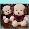 Cute Cartoon Dog Plush Doll With Love Sweater Decoration For Kids Birthday Gift