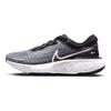 Nike Sneakers da Donna Nike ZoomX Invincible Run Flyknit Bianco Nero Grigio CT2229-103