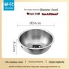 304 Stainless Steel Thickened Multi-Purpose Bowl