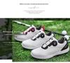 Men's Large Spikeless Golf Training Shoes