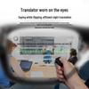 INMO GO2 Smart AI Translation Glasses