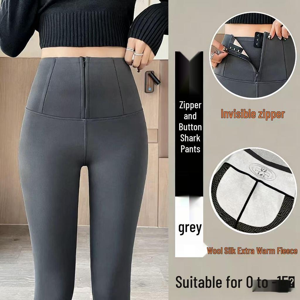 Invisible Zipper Women's High Waist Tummy Control Yoga Pants - Slimming, Comfortable, Butt Lift Base Layer for Spring & Autumn