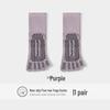Women's Non-Slip Five-Toe Yoga & Pilates Socks - Professional Cotton Split-Toe Design