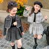 Girls Jacket Short Skirt Set Spring Autumn Children's Long Sleeve Two Piece Clothes
