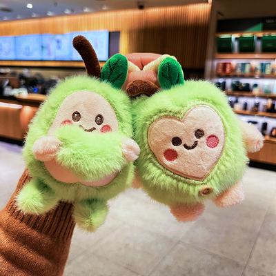 Cute Cartoon Avocado Plush Keychain Soft Fruit Doll Pendant Fashion Backpack Hanging Decor Holiday Gift For Girls
