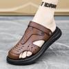 Fashion Summer casual sandals Minimalist comfortable and breathable style Fashion street walking hot selling shoes New Versatile