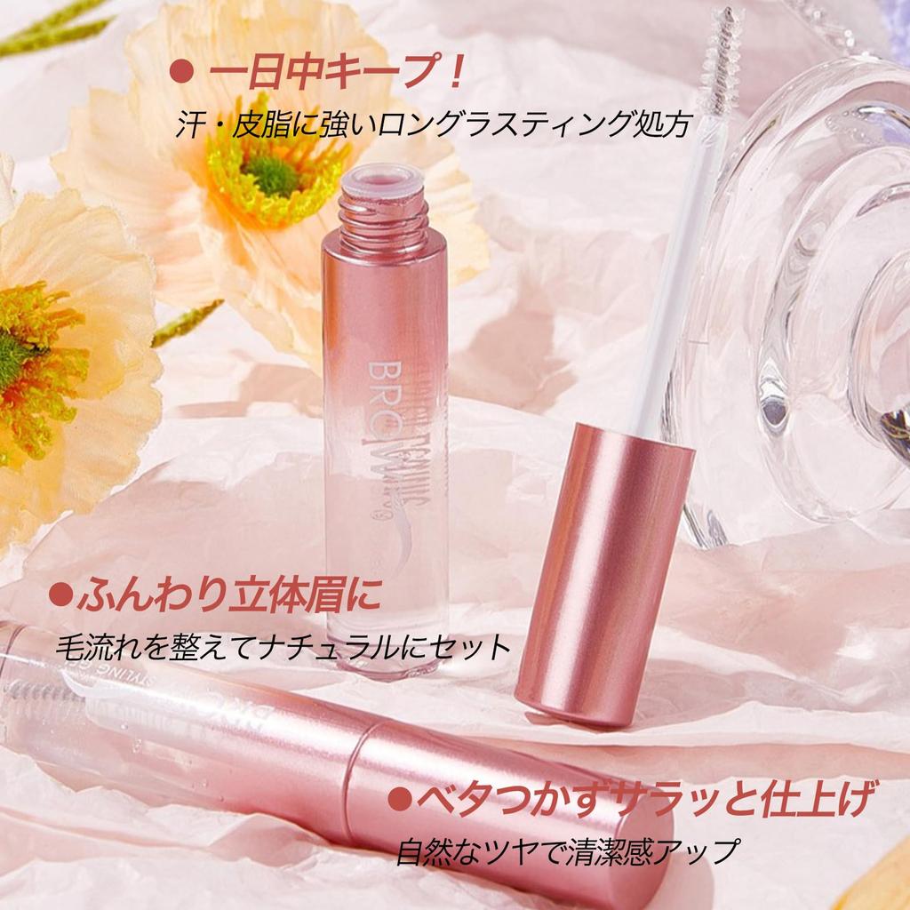 HESBUTY Eyebrow Clear Powerful Waterproof Eyebrow Maintains Natural Transparent Fixer for Straightening Gel, Type, Makeup, Dimensions, Hair,