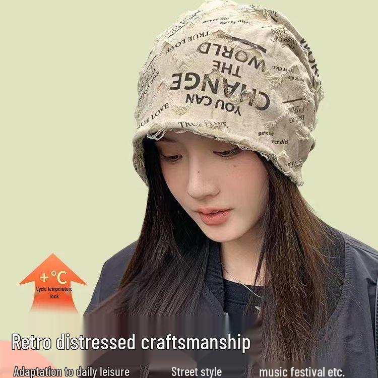 

Шапка бини в корейском стиле с эффектом потертости: Женская рваная шапка-бини с надписью для большой головы, для визуально маленького лица, в трендовом стиле ермолки.