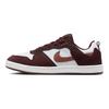 Nike SB Alleyoop Všestranné Nízke Skate Topánky Dámske Tenisky Červená Biela CQ0369-601