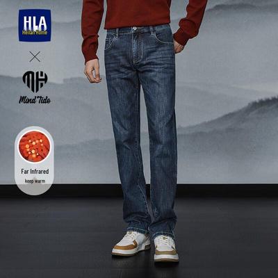 Pantolon – Kot pantolonlar