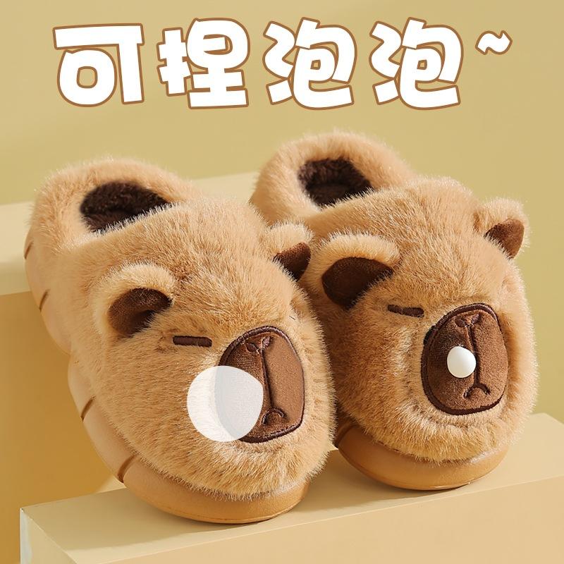 Capybara children s cotton slippers for girls and boys, cute cartoon indoor warm home parent-child furry slippers for winter 26-27Code（Inner Length1