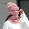 3Pcs/Set Knitting Hat Scarf Set Thickened Plush Lining Furry Ball Decor Beanie Hat Neck Warmer Detachable Face Guard Set