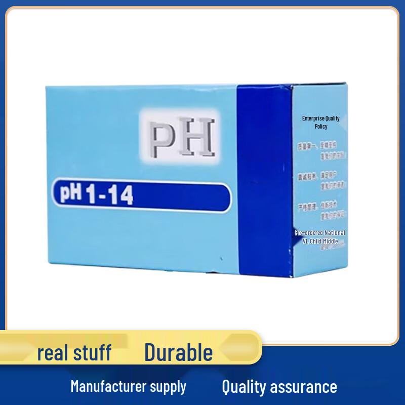 pH Test Strips
