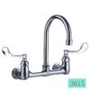 Baie și WC – Robinete pentru baie şi duş
