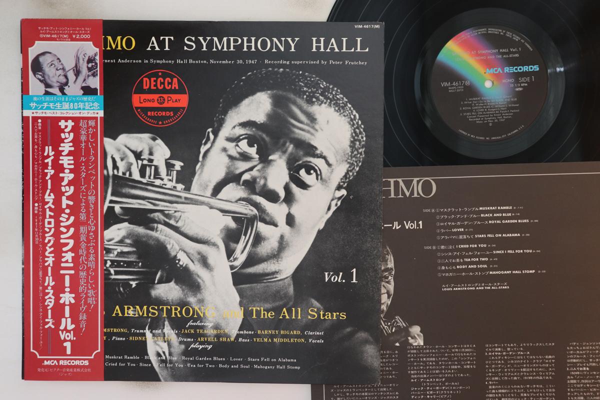 

LP Record LOUIS ARMSTRONG - Satchmo At Symphony Hall Vol. 1 VIM4617 MCA 1980 Япония Оби Джаз Б/У