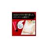 Biore UV Athlizm Skin Protect Essence 105g SPF50+ PA++++ High Performance Sunscreen