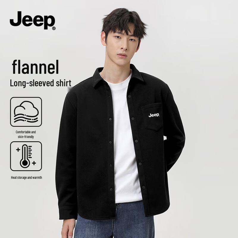 Jeep Men s Corduroy Plush Lined Long-Sleeve Casual Shirt Z XL