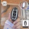 Nissan Murano High-End Personalized Key Cover: Stylish, Fully Enclosed Key Shell for Men and Women