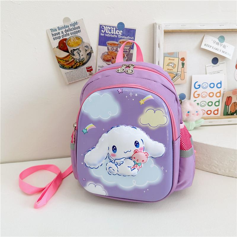 Kindergarten Primary School Students Schoolbag Cute Fun Cartoon Foreign Style Contrasting Color Children'S Backpack Anti-Lost Children'S Bag
