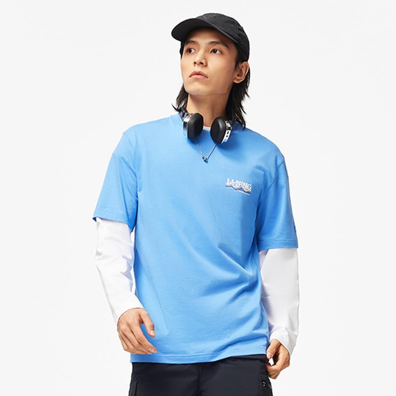 Li-Ning Breathable Round Neck Printed Fashion Short Sleeve T-Shirt Men Tops Rainbow-Blue AHSU301-6