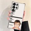 Funny Babaite Hasbulla Plating Phone Case For Samsung Galaxy S24 S25 FE S26 Edge S23 Ultra S22 S21 Plus S20 Anti-Fall Airabag Co