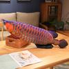 Nice 1pc Cuddleable Lifelike Gold Arowana Plush Toys Stuffed Soft Fish Doll Soft Fish Pillow Plush Arowana Cushion Cat's Toys