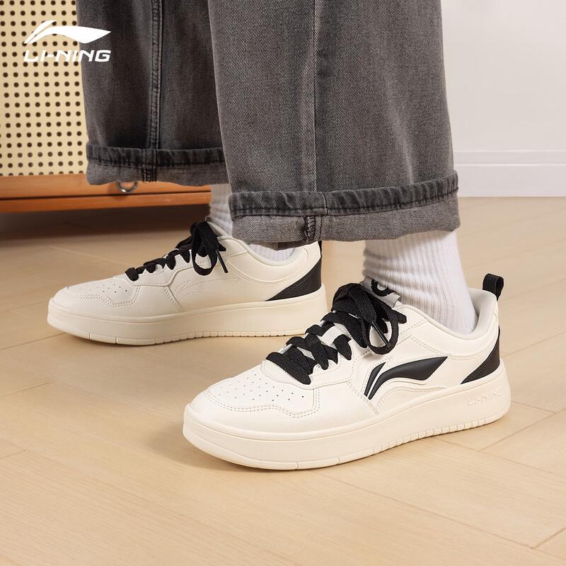 Li-Ning Chuyun Men's Low-Top Casual Skate Shoes