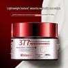 Crème Anti-Taches Blancheur et Hydratante 377 - Soin Visage Hydratant, Non Gras, Non Irritant pour l'Élimination des Taches de Rousseur.