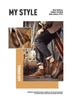 Men's Trendy Retro Martin Boots: Breathable, Non-Slip, Height-Enhancing, Shock-Absorbing, Comfortable, Wear-Resistant, All-Match.