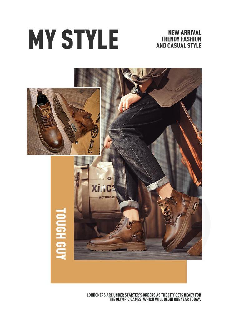 Men's Trendy Retro Martin Boots: Breathable, Non-Slip, Height-Enhancing, Shock-Absorbing, Comfortable, Wear-Resistant, All-Match.