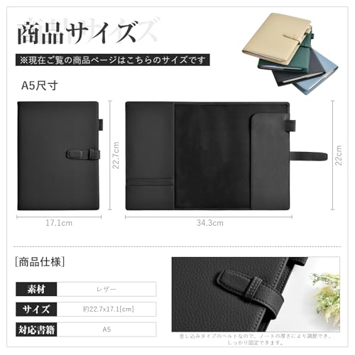 Wasenn A5 Notebook Cover, Leather Planner Cover, Holds 2 Books, Fits Thick Diaries, Spiral Notebooks, A5 Size, College Notebook, Book Cover, A5 Card S