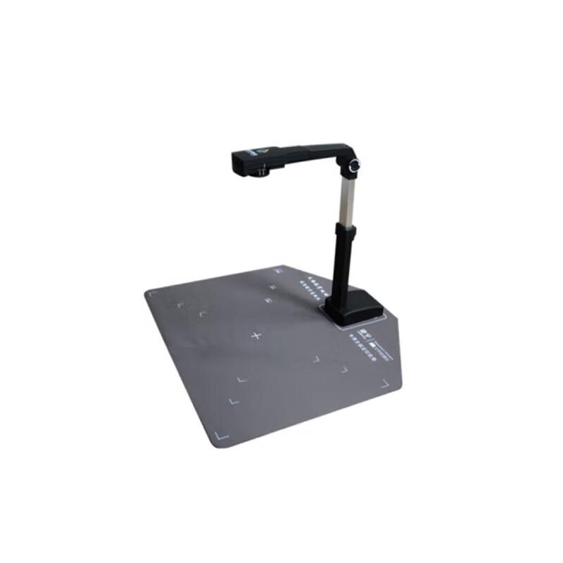 

Jieyu A3 Document Camera & Scanner