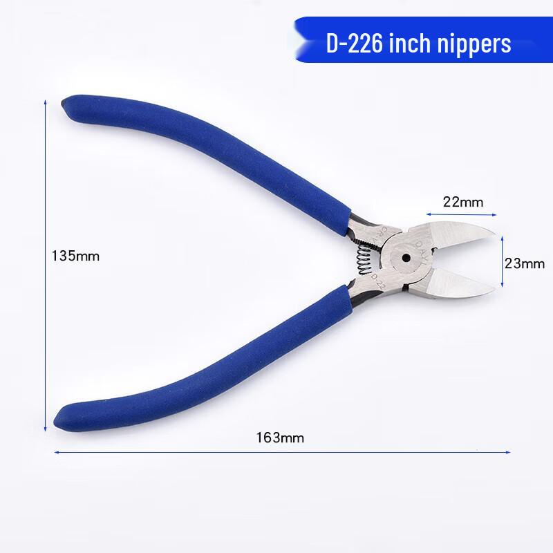 Riqian Japanese Style Diagonal Cutting Pliers