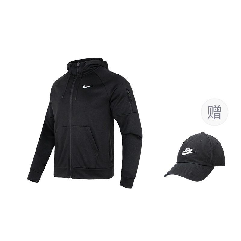 Nike Therma FIT Jacke Herren Schwarz DQ4831-010