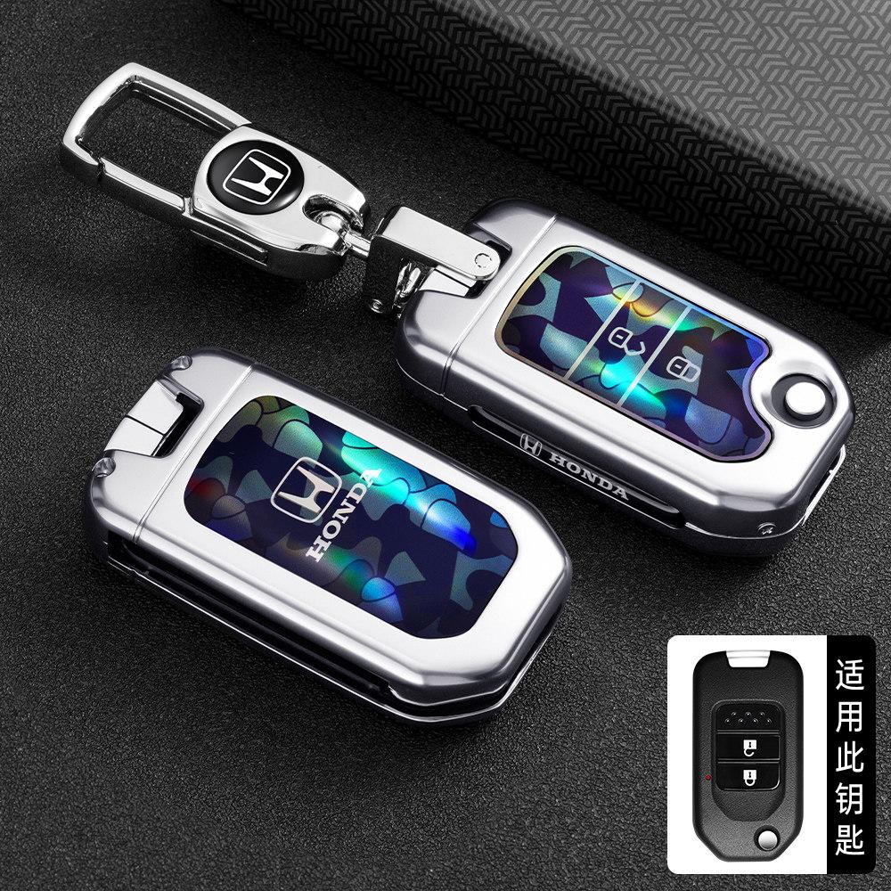 APR1 Suitable for Honda Folding Key Case XRV Binzhi CRV Fit Accord Civic 9-and-a-half Jade 2-key Shell Buckle