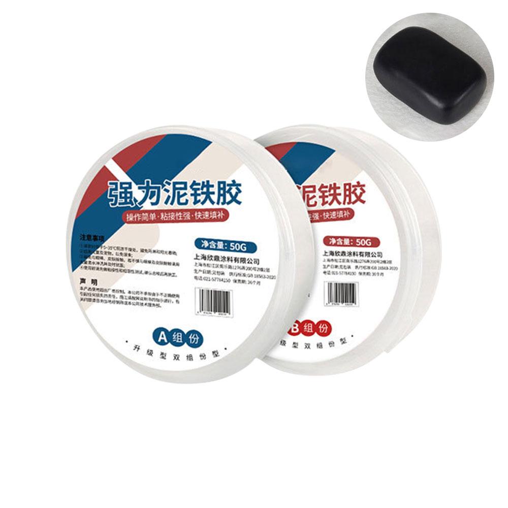Heavy-Duty Iron Mud Adhesive for Repairs,Plastic Steel Repair Adhesive
