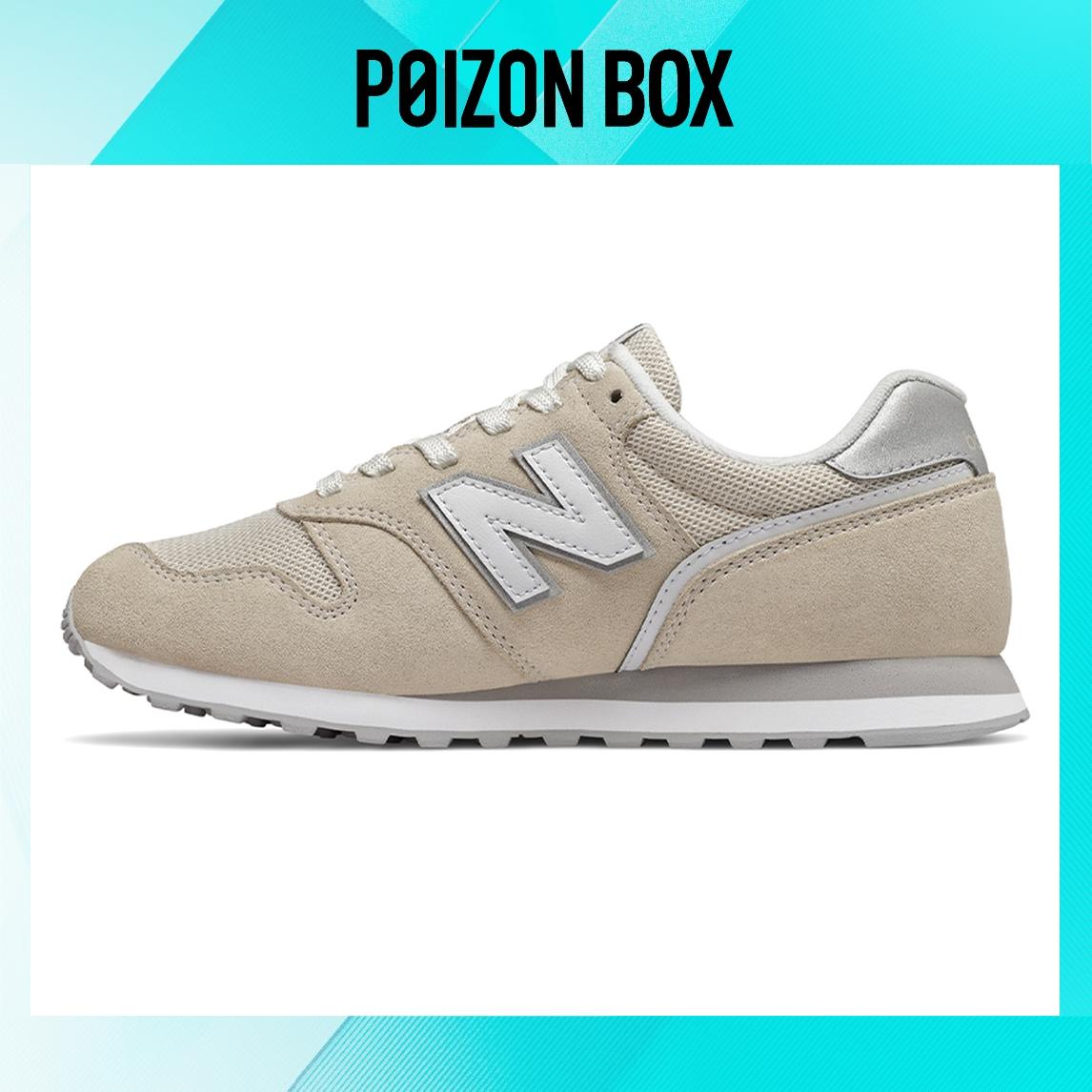 

кроссовки New Balance NB 373 Running shoes Women WL373AB2
