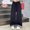 FULOMI Girls' 2026 Spring Fashion Korean Casual Loose Long Pants