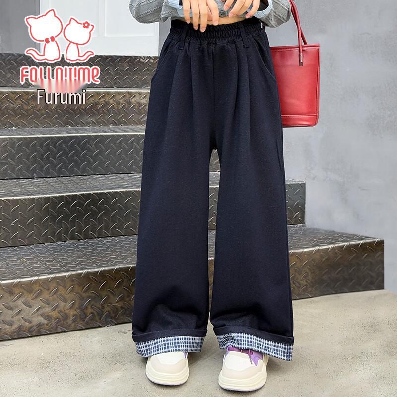 FULOMI Girls' 2026 Spring Fashion Korean Casual Loose Long Pants