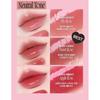 fwee Rose Obsession Stay-fit Lip Tint (18 Colors)