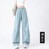 Damen High-Waist Weite Hosen Lockerer Sitz Atmungsaktiv Lässige Hosen Gerader Schnitt Bequem Arbeitskleidungsstil