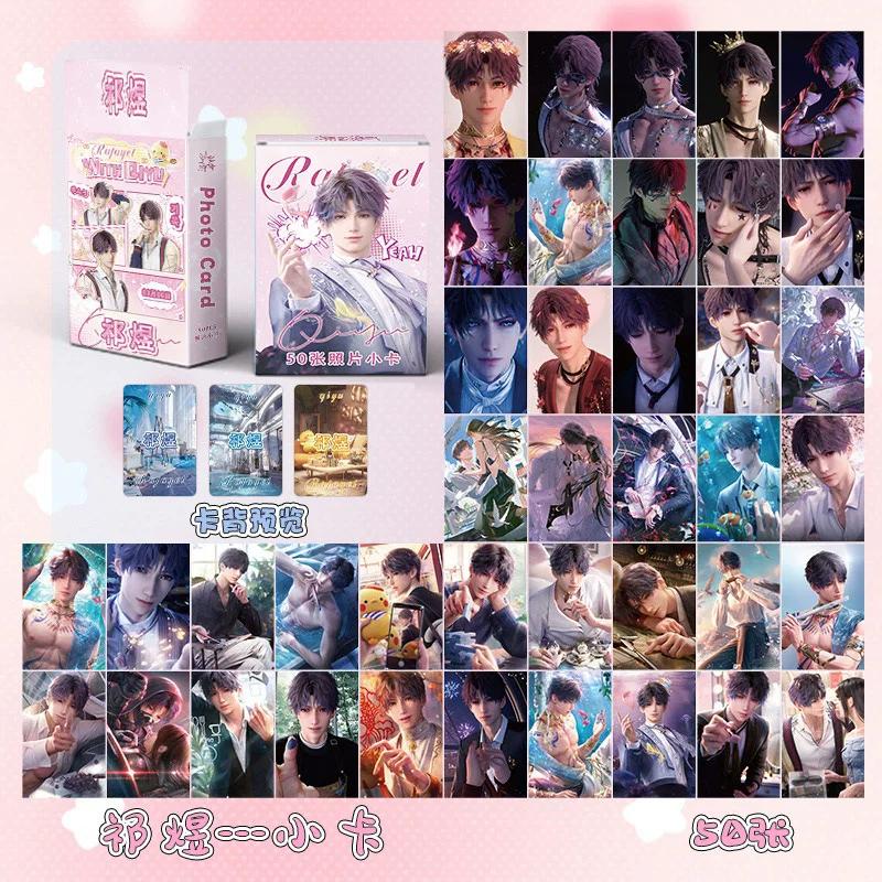Love And Deepspace Anime Laser Photo Cards 50 Pieces Collectible Cards With Zayne Rafayel Xavier Sylus For Fans Collection