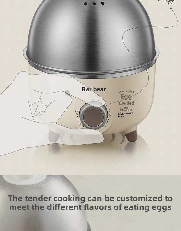Bear ZDQ-B07C3 Nerezový vařič vajec: Automatické vypnutí, Mini napařovač vajec.