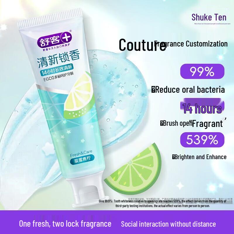 Shuke Fresh Breath Toothpaste 120g