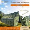 Yiheshun Five-Arch Folding Frame Command Tent