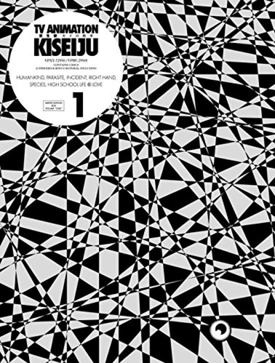 

Parasite Maxim DVD BOX I Sei s