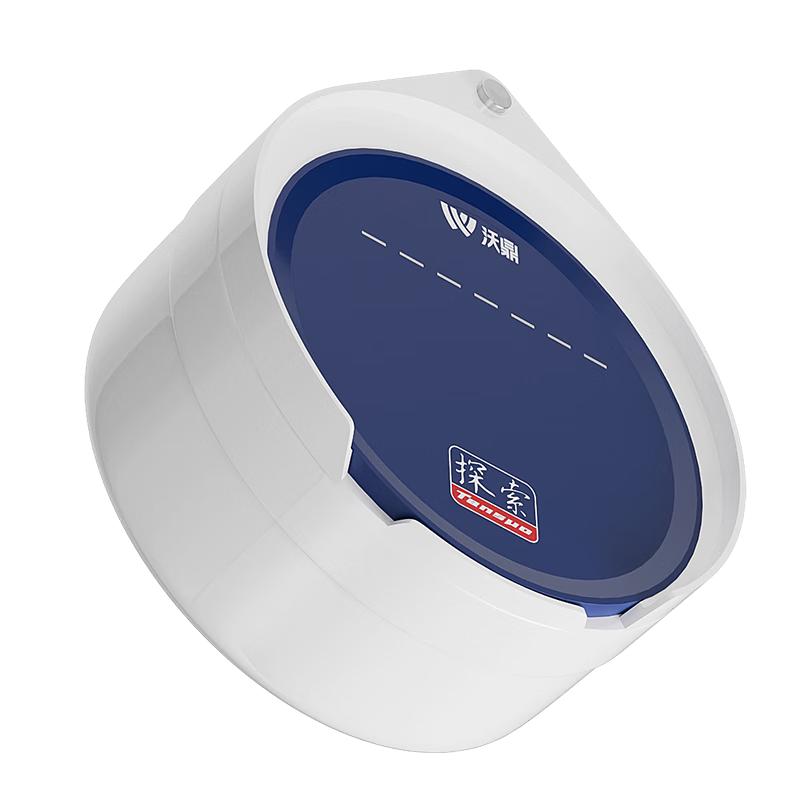 Woding Explore Magnetic Fishing Bait Tray