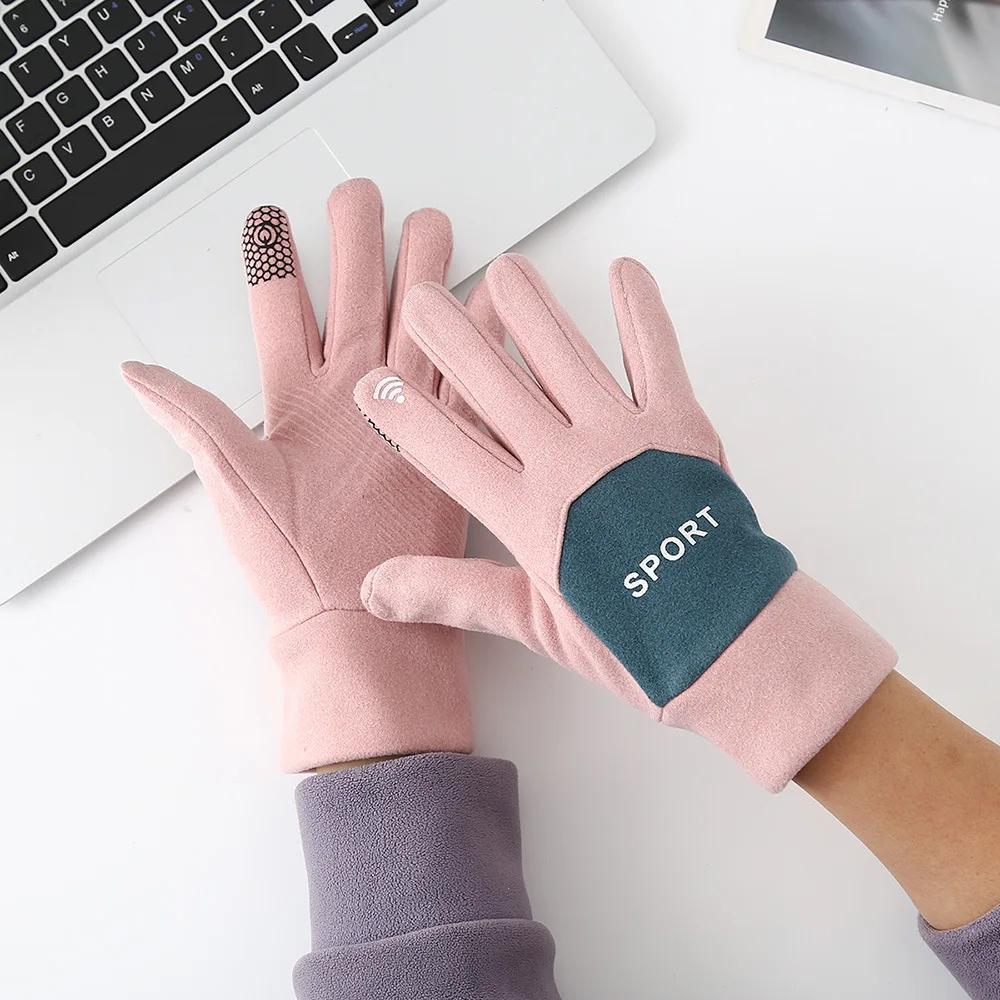 1 Pair Women Winter Touchscreen Gloves Fleece Lined Thickened Thermal for Driving Cycling Sports Anti Slip Cold Proof Gloves
