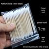 Pink Double-Ended Embroidery Cotton Swabs: Multi-Functional Eyeliner and Nail Art Cleaning Tool (7cm)