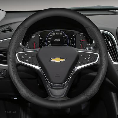 3D Embossed Non-slip Steering Wheel Cover 38CM for Cavalier Colorado Cruze Lacetti Onix Orlando Silverado Spark Tahoe